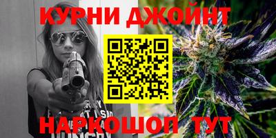 метадон Заволжье