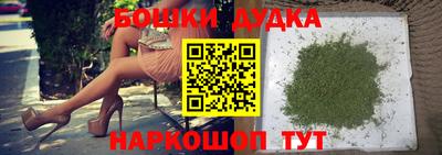 2c-b Заводоуковск
