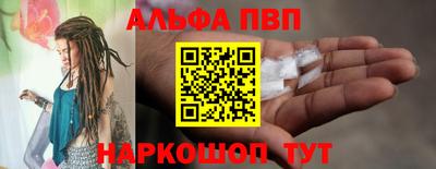 кокаин VHQ Балашиха