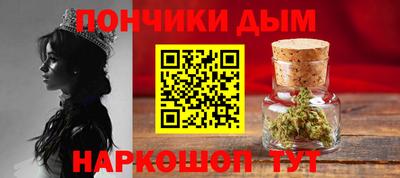 ALPHA PVP Балаково