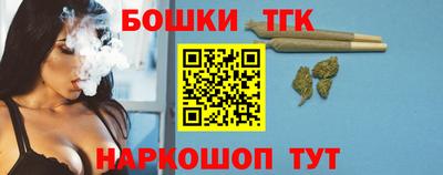 кокаин VHQ Балашиха