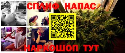 кокаин VHQ Балашиха