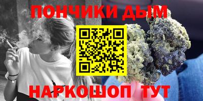 ALPHA PVP Балаково