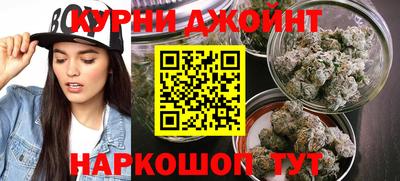 метадон Заволжье