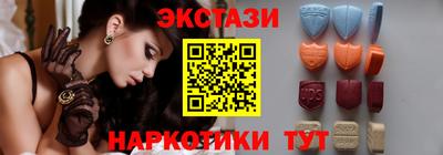 кокаин VHQ Балашиха