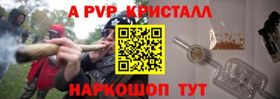 метадон Заволжье