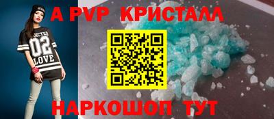 кокаин VHQ Балашиха