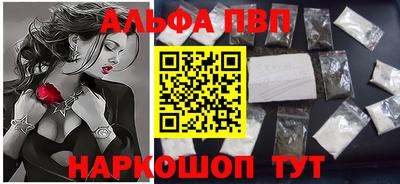 метадон Заволжье