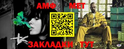 метадон Заволжье