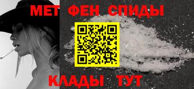 2c-b Заводоуковск