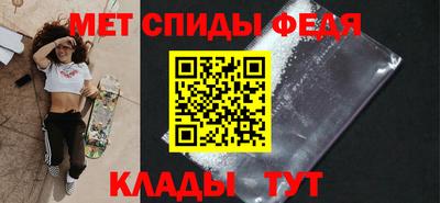 кокаин VHQ Балашиха