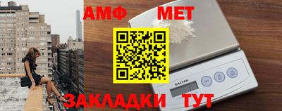 2c-b Заводоуковск