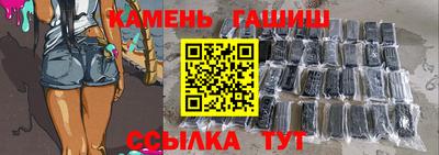 метадон Заволжье