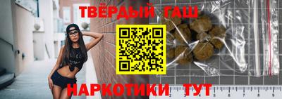 2c-b Заводоуковск