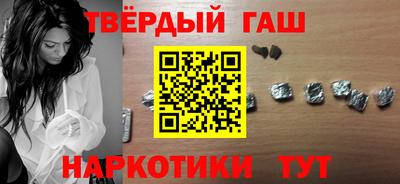 метадон Заволжье