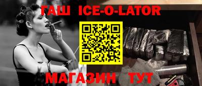 2c-b Заводоуковск