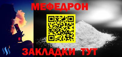 2c-b Заводоуковск