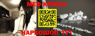 2c-b Заводоуковск