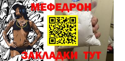 кокаин VHQ Балашиха