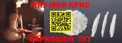 метадон Заволжье