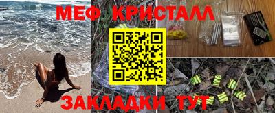 2c-b Заводоуковск