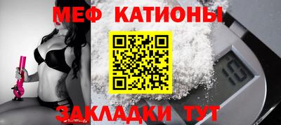 2c-b Заводоуковск