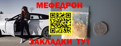 2c-b Заводоуковск