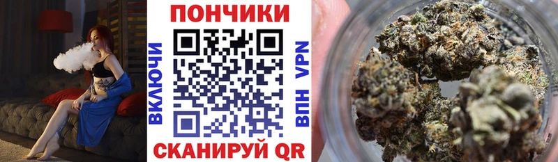 Шишки марихуана Bruce Banner  Североморск 